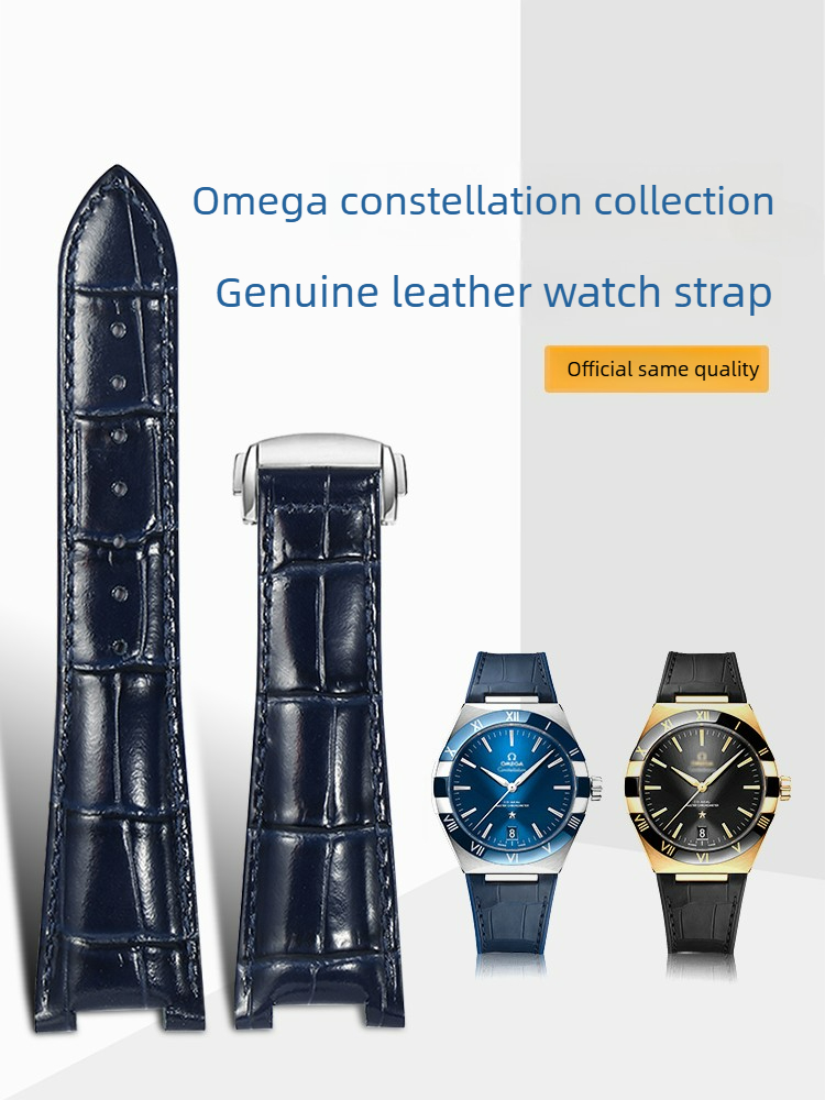 Omega Watch Constellation - Bracelet de montre en cuir pour