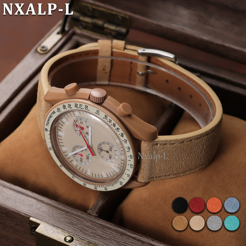 Suede Strap Watch - Bracelet en daim vintage, bracelet en