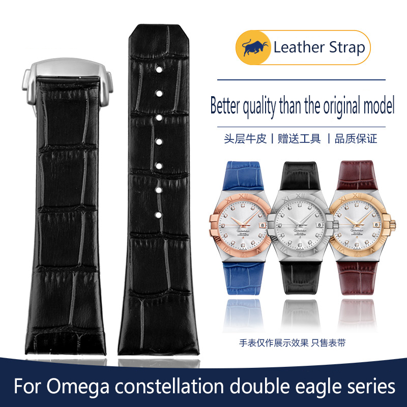 Omega Watch Constellation - Bracelet de montre cranté étanche pour