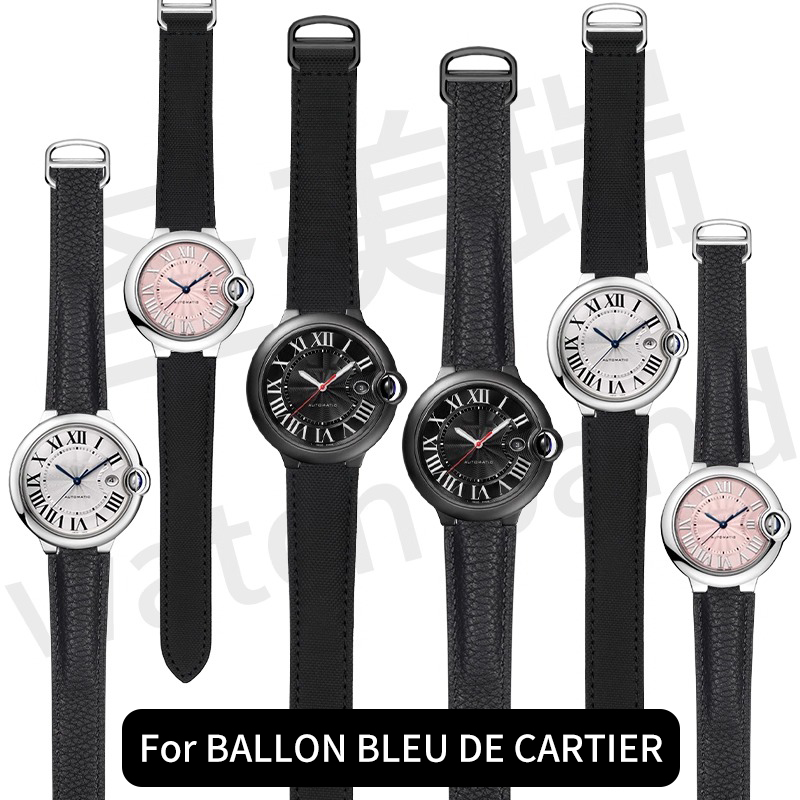 Cartier Watch Ballon Bleu - Bracelet DE montre en toile de