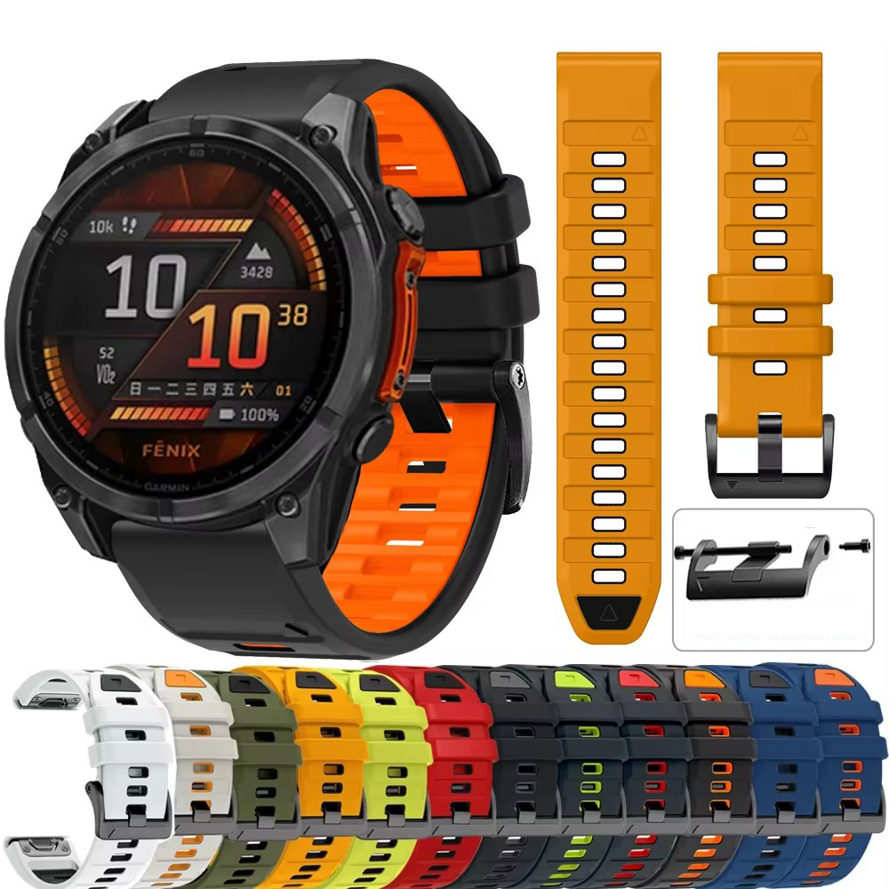 Silicone Watch Band 22Mm - Bracelet de montre en silicone QuickFit