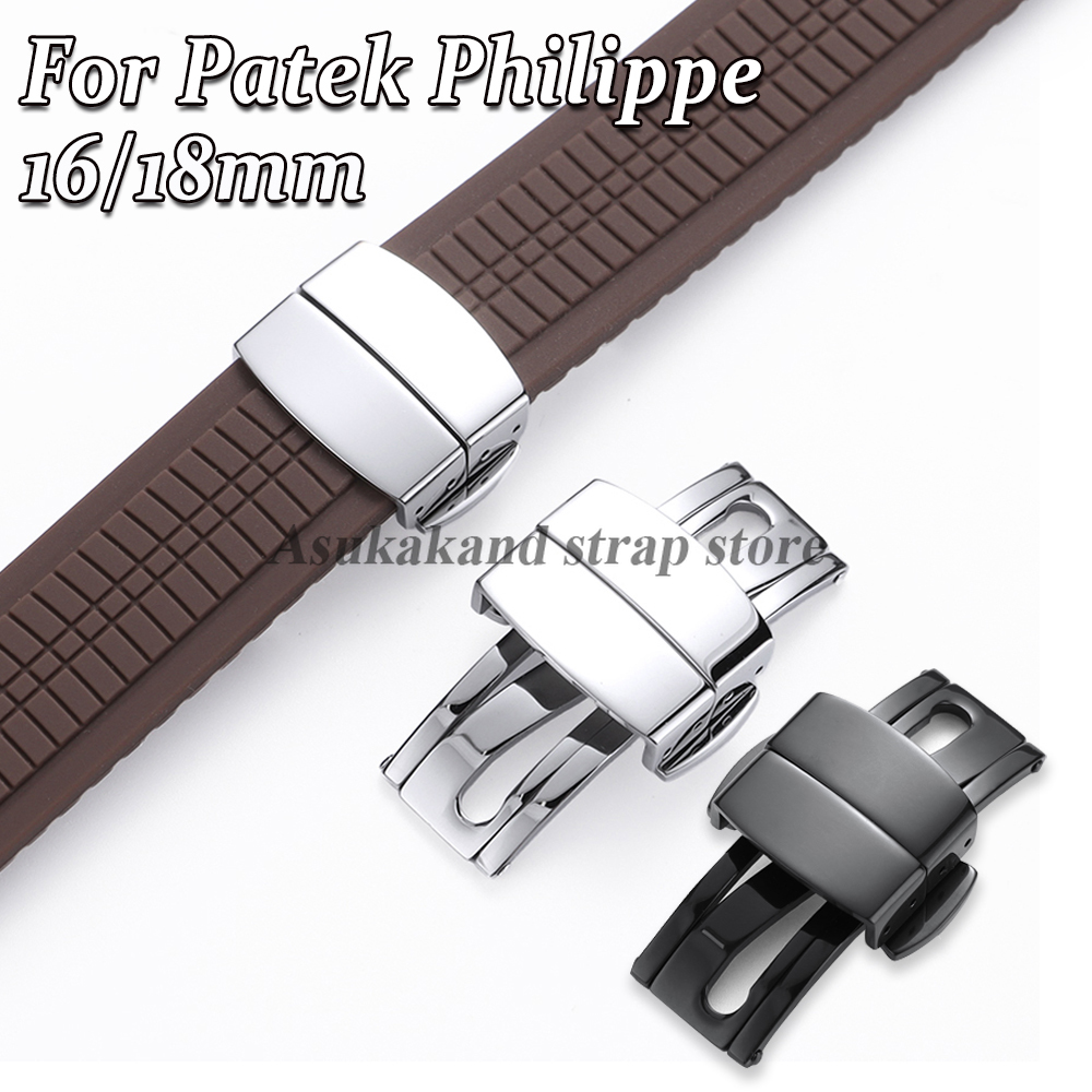 Patek Philippe Watch Aquanaut - Boucles de montre en acier inoxydable