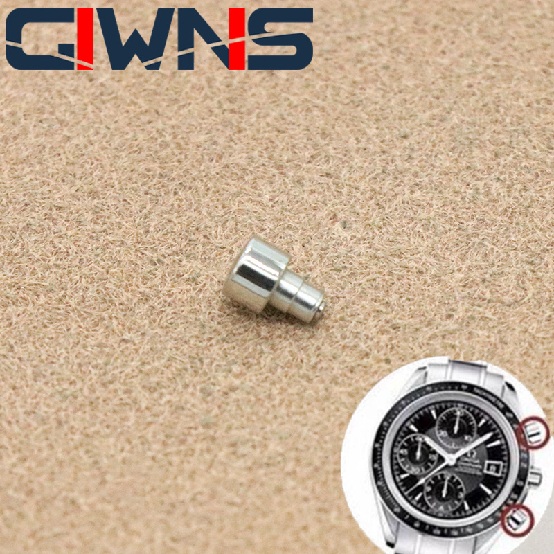 Omega Watch Speedmaster - Accessoires de montre, bouton de synchronisation