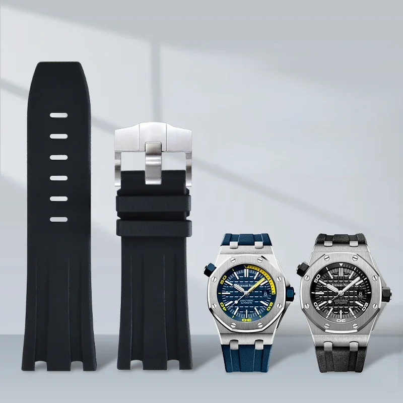 Audemars Piguet Watch Royal Oak - Bracelet de montre en chêne Royal