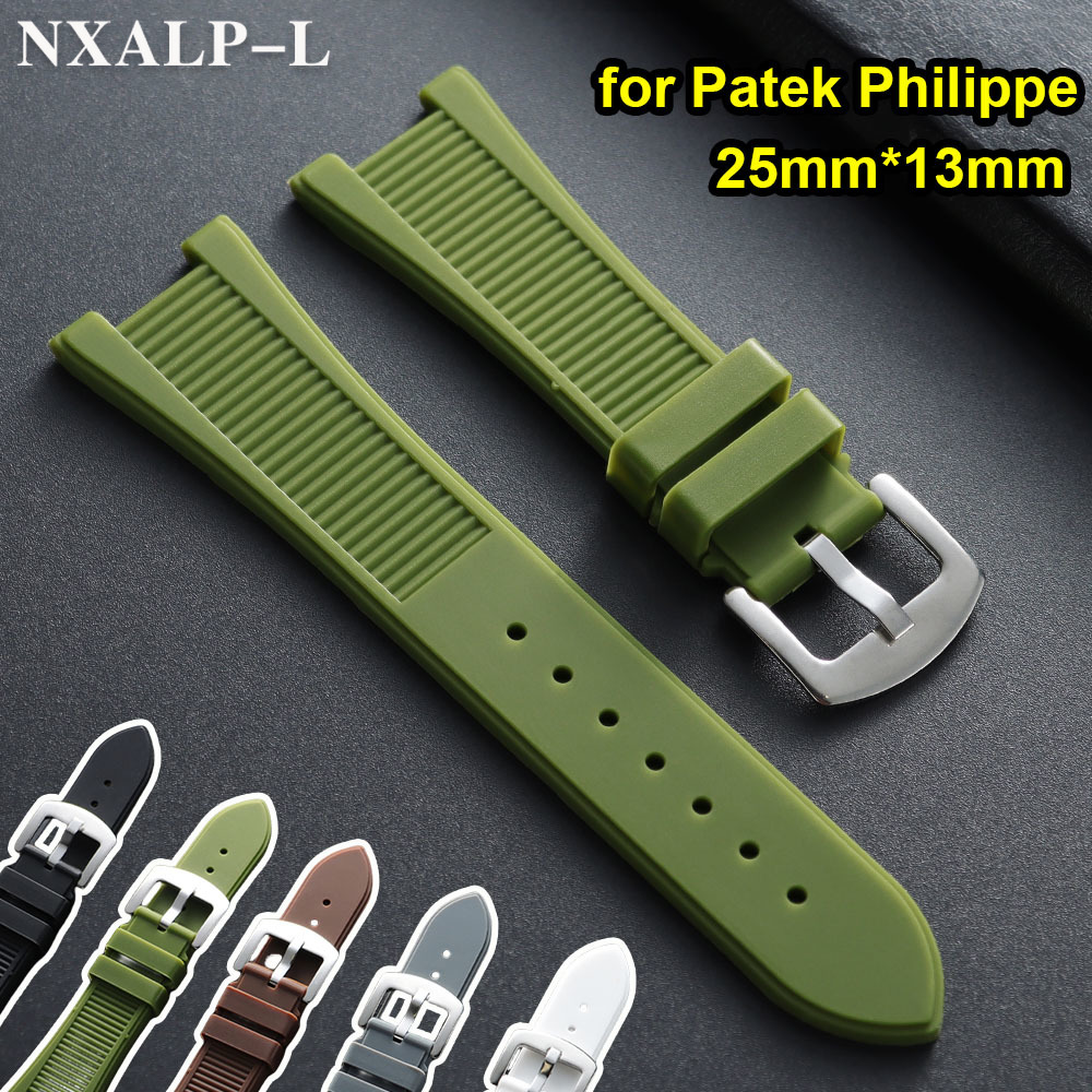 Bracelet de montre en Silicone - Patek Philippe Watch Aquanaut avis et prix