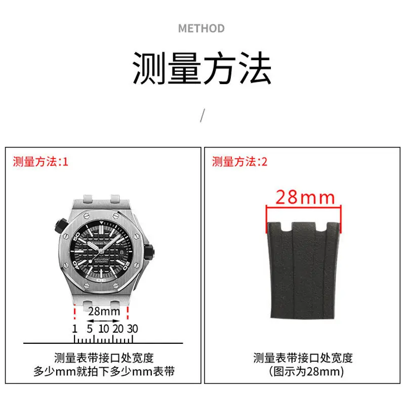 Bracelet de montre en Silicone - Audemars Piguet Watch Royal Oak Offshore avis et prix