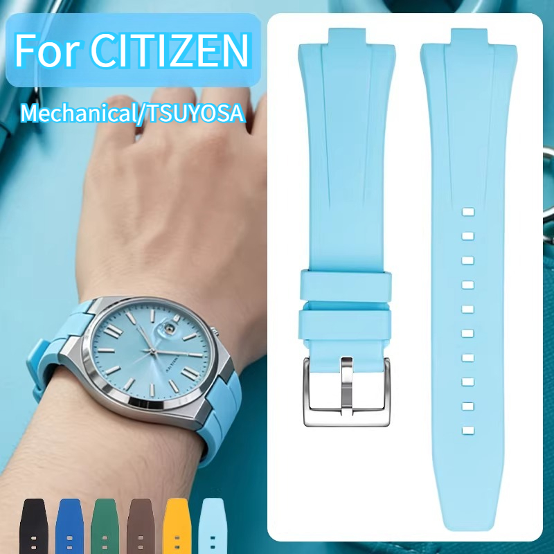 Bracelet de montre en caoutcho - Citizen Watch Tsuyosa avis et prix