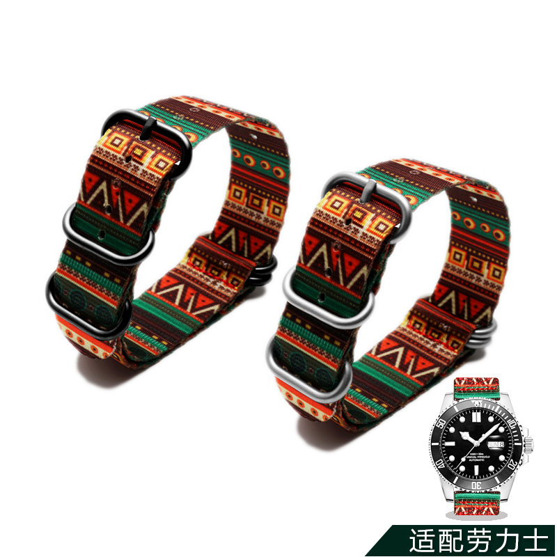 Bracelet de montre en Nylon ro - Nato Strap Nylon avis et prix