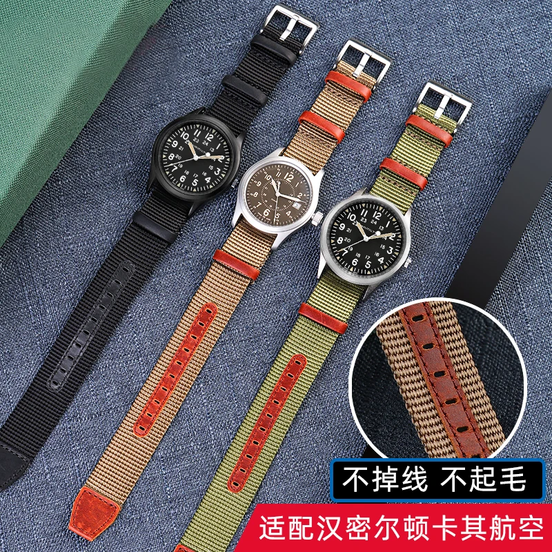 Haute qualité Nylon 20mm 22mm  - Nato Strap Nylon avis et prix