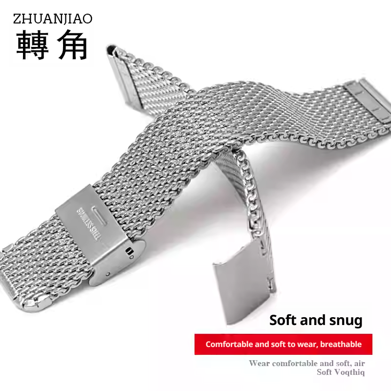 Bracelet de montre milanais de - Nato Strap Nylon avis et prix