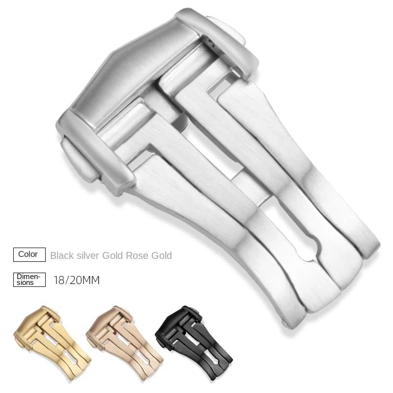 Boucle de montre en acier inox - Butterfly Clasp Deployant avis et prix