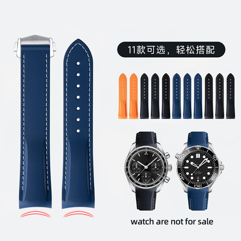 Bracelet de montre en caoutcho - Omega Watch Speedmaster avis et prix