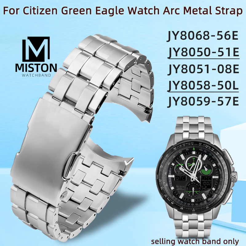 Bracelet en acier inoxydable p - Citizen Watch Promaster avis et prix