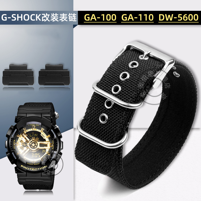 Pour mol G-SHOCK 5148 GA-110 G - Casio Watch G-Shock Dw-5600 avis et prix