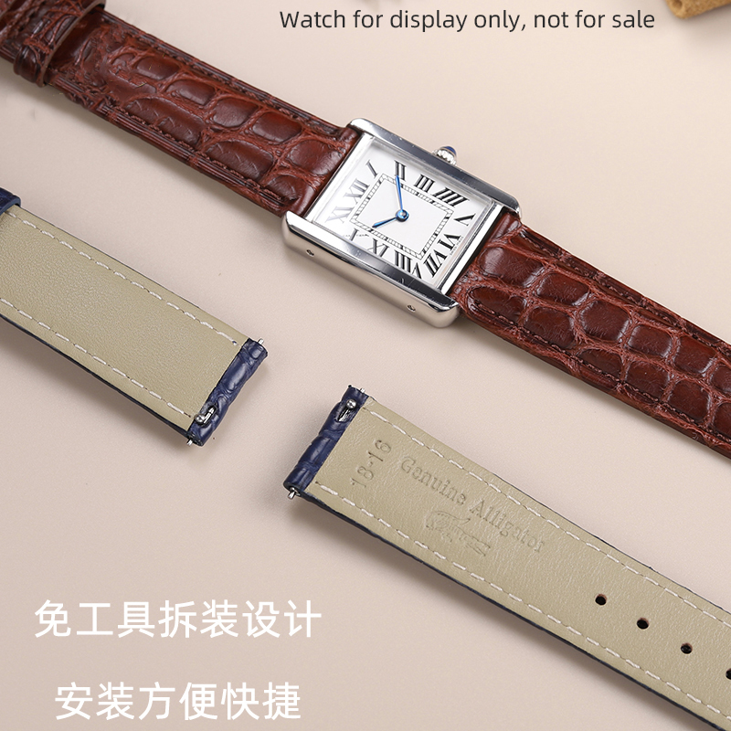 Bracelet en Cuir de Crocodile  - Cartier Watch Tank avis et prix