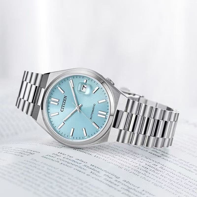 Montre automatique pour homme  - Citizen Watch Tsuyosa avis et prix