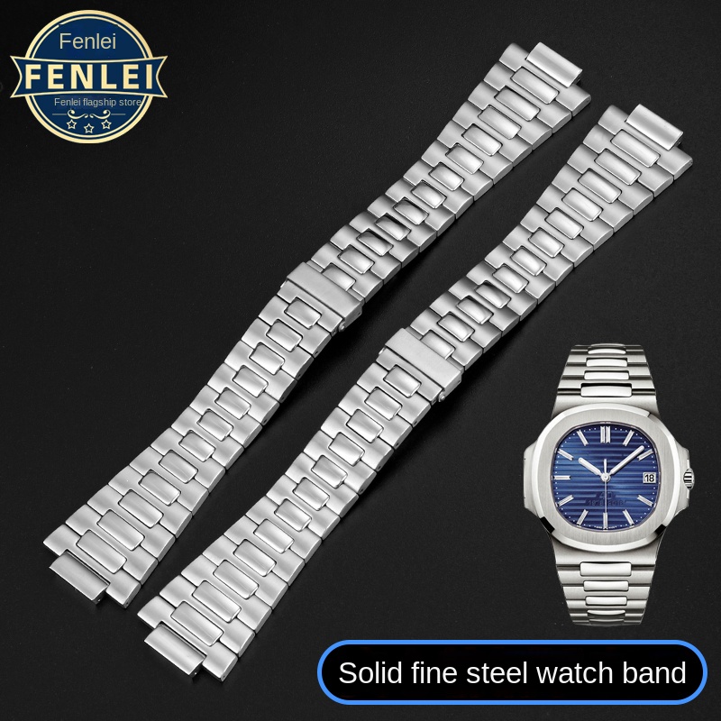 Pour Patek Philippe PP 316L Br - Patek Philippe Watch Nautilus avis et prix